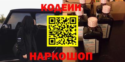 кокаин VHQ Донецк