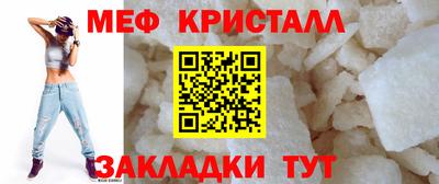 амфетамин Дубна