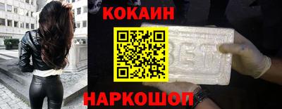 винт Заволжье