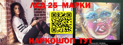 кокаин VHQ Донецк