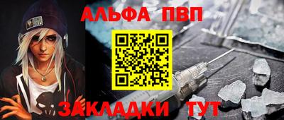 кокаин VHQ Донецк