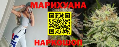 метамфетамин Донской