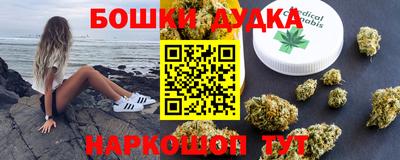 амфетамин Дубна