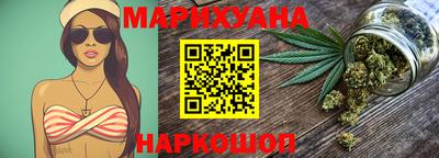 кокаин VHQ Донецк