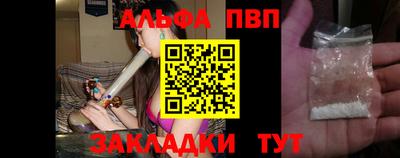mdpv Заводоуковск
