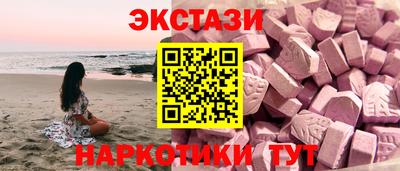 метамфетамин Донской