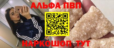 амфетамин Дубна