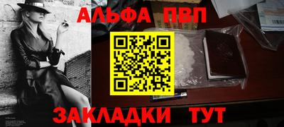 кокаин VHQ Донецк