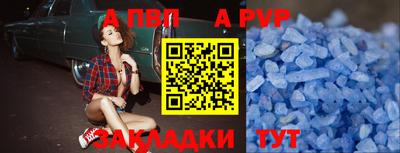 кокаин VHQ Донецк