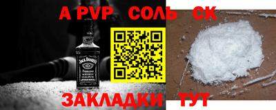 кокаин VHQ Донецк