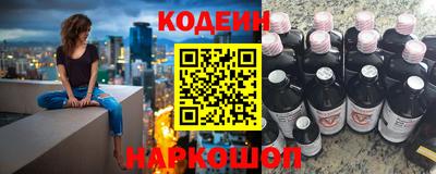 винт Заволжье