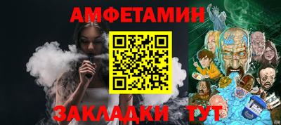 mdpv Заводоуковск