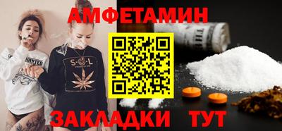 mdpv Заводоуковск