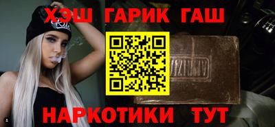 mdpv Заводоуковск
