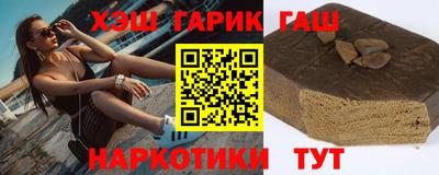 амфетамин Дубна