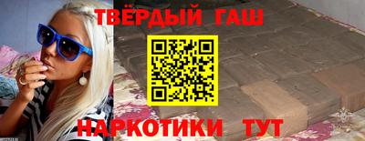 кокаин VHQ Донецк