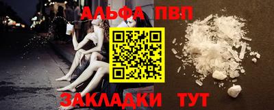 амфетамин Дубна