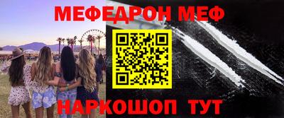 амфетамин Дубна