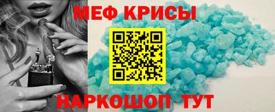 кокаин VHQ Донецк