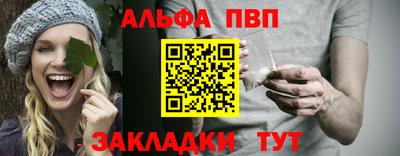 амфетамин Дубна