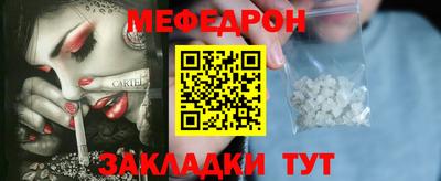 кокаин VHQ Донецк